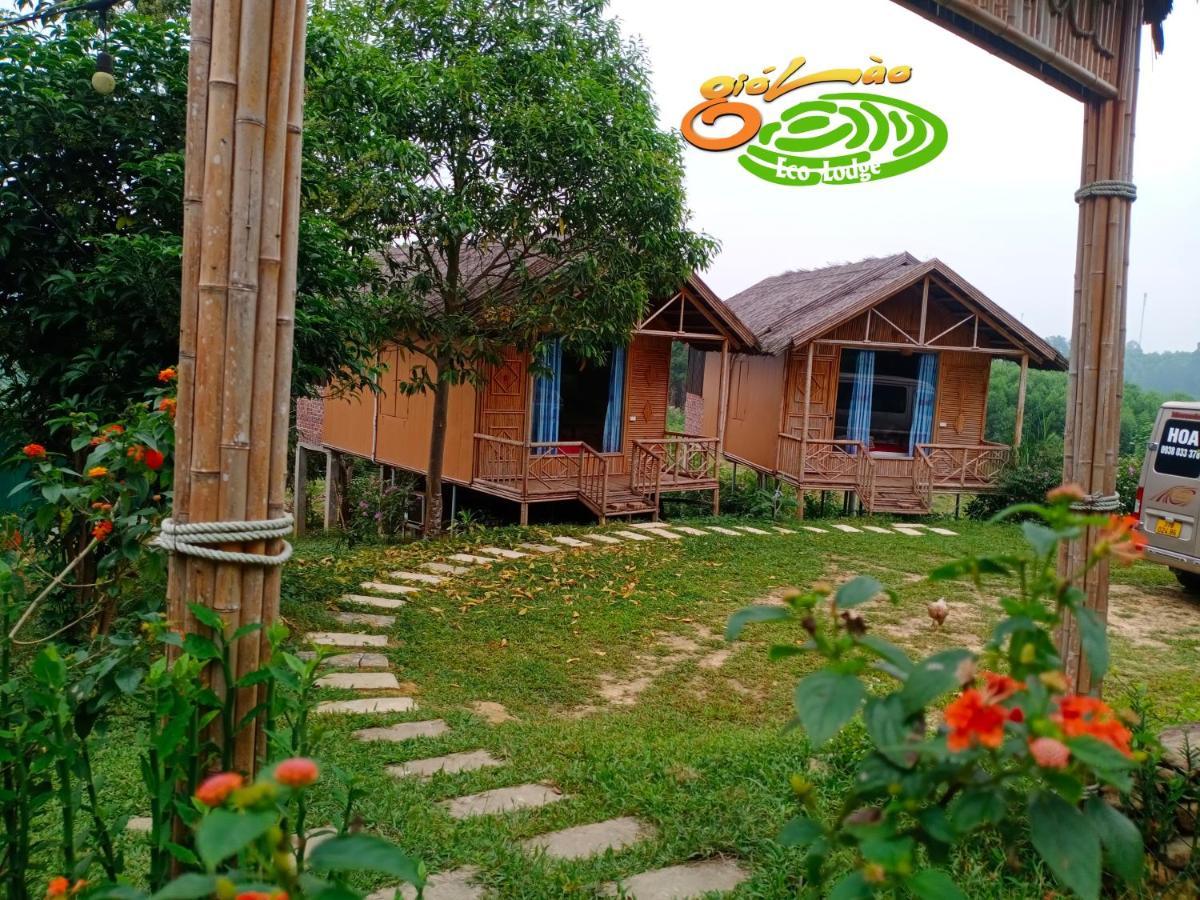 Gió Lào Eco Lodge - Đảo chè Thanh Chương Trai Do Exterior foto